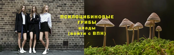 скорость mdpv Балабаново