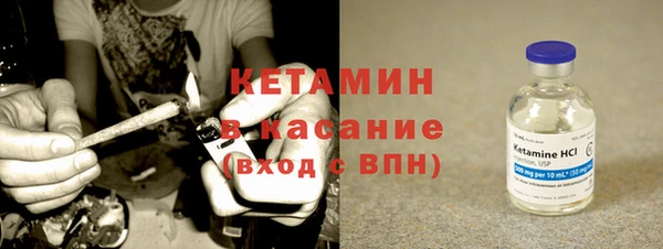 МДПВ Баксан