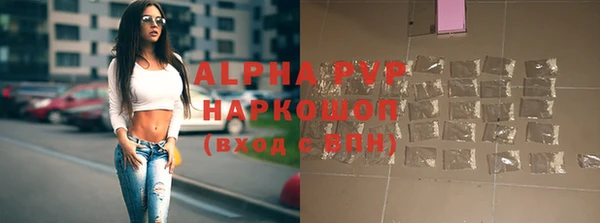 метадон Белокуриха
