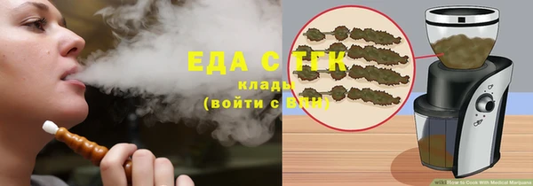 метадон Белокуриха