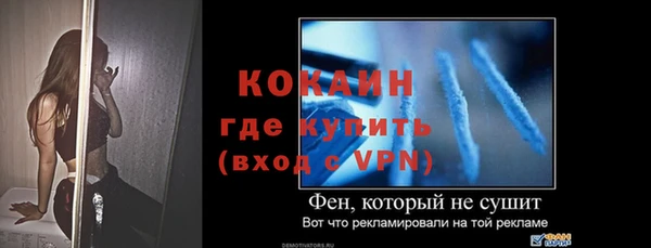 скорость mdpv Балабаново