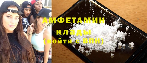 МДПВ Баксан