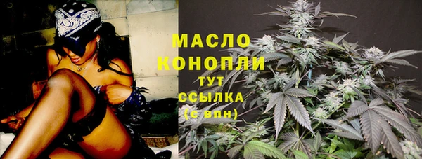 скорость mdpv Балабаново