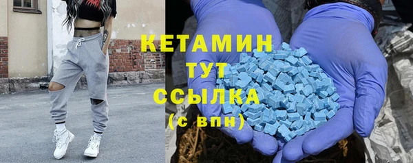 скорость mdpv Балабаново