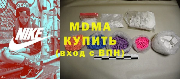 МДПВ Баксан