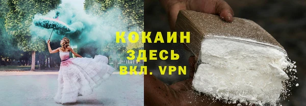 скорость mdpv Балабаново