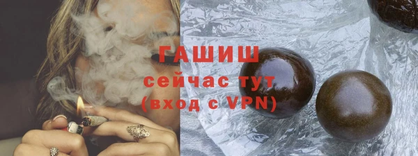скорость mdpv Балабаново
