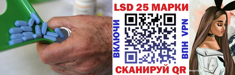 Купить закладки Дальнереченск ЛСД экстази ecstasy